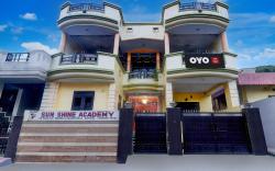 Hotel O Krishna Palace