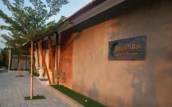 Omorich Bali Guest House