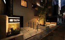 EISEI STAY Ikebukuro Nishi