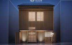 Hakata no Yado Tsurezure-an