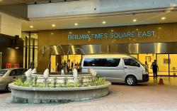 The Room At Times Square 