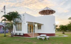 The Peak Resort Chaiyaphum