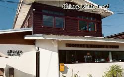 Le Moon Home Cafe Chiang Khan