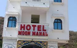 hotel moon mahal