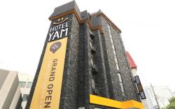 Cheongju YAM Cheongju Terminal