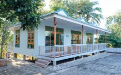 โมนาดีน่าโฮมสเตย์