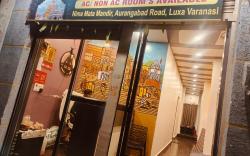 Shri shivdarshan Guest House