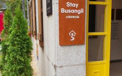 스테이부산길 Stay Busan-gil Guesthouse Seomyeon Busan