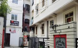 Hotel Kashidham
