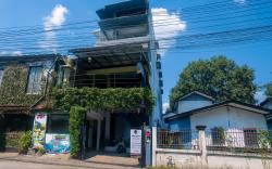 Satop Travelers Guesthouse