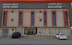 شقق منزل الخزامى للشقق المخدومة