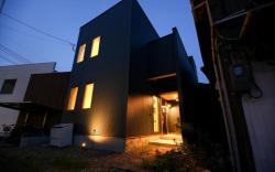 PrimeRoomBeppu Hamawaki Onsen Mae