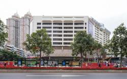 Shenzhen Furong Hotel