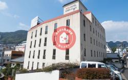Tabist Sasebo Palace Hotel