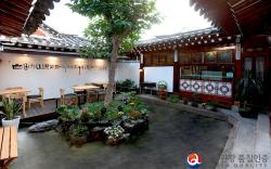 Moggoji Hanok Guesthouse (Korea Quality)