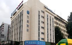 Hanting Hotel Chengdu University of TCM Provincial Hospital