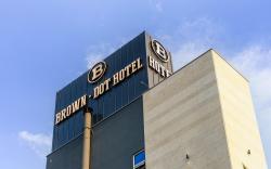 Asan Brown Dot Asan Terminal Branch