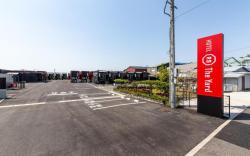 HOTEL R9 The Yard Chikuzen