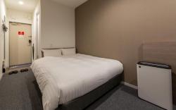 HOTEL R9 The Yard Yamagata