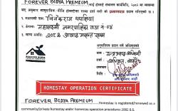 Forever bidya premium homestay