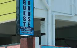 SR Guest House