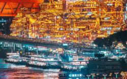 Lindu High-Altitude River View LD Cloud Designer Hotel - Chongqing Jiefangbei Pedestrian Street Hong