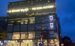 Hotel Amigos Bannerghatta Road near IIM Bangalore