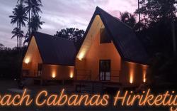 Beach Cabanas Hiriketiya
