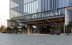 Fairfield by Marriott Yancheng Dafeng
