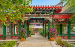 Beijing Courtyard Stay - 15min to Forbidden City