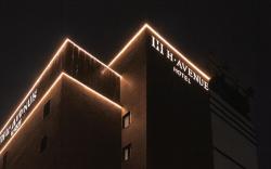 Jeonju Geumam-dong H Avenue Branch Jeonju Terminal Branch