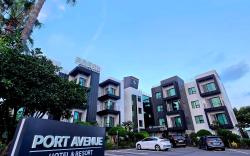Port Avenue Jeju