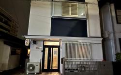 Happy Inn Kyoto えんの宿