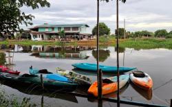 บ้านอำแดงอ่ำ