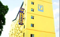 7 Days Inn Nanning Qixing Road