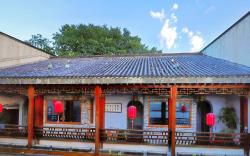 Mild Spring Boutique Hotel - Liyang Old Street