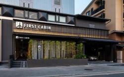 FIRSTCABIN Kyoto Nijojo