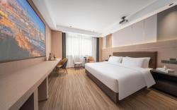 Yuan Atour Hotel (Yiwu Airport High-speed Railway Station)