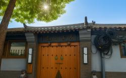 Hutong Stay-2km Tiananmen-2.5km Temple of Heaven
