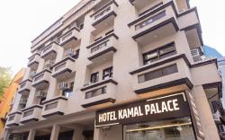 Hotel Kamal Palace, Lucknow