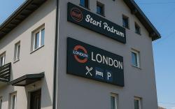 London Rooms Zagreb Airport                                                                     