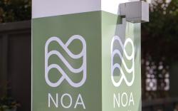 Noa Hotel