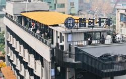 Chengdu Desti Youth Park Hostel TaiKooLi