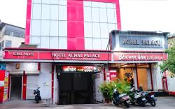 Hotel Achal Palace Lodging and Boarding