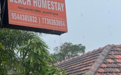 Pranavam Beach Homestay 