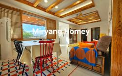 Miryang house homey