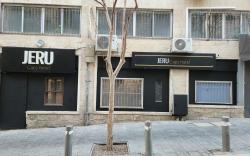 Jeru Caps CityCenter