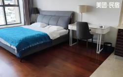 China Beijing world city service apartment