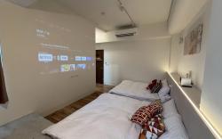 橘光山影 Orange Lift