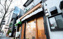 Bamba Hotel Tokyo-Private Townhouse-
